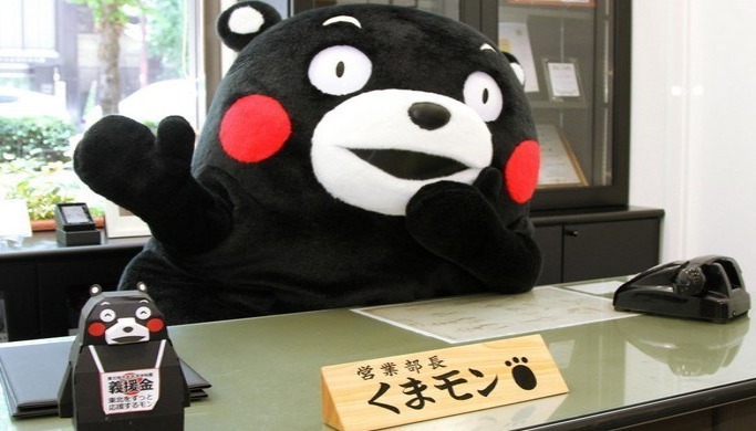 熊本熊 kumamon