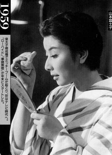 從奈良到昭和時代：日本史上的美人（下）