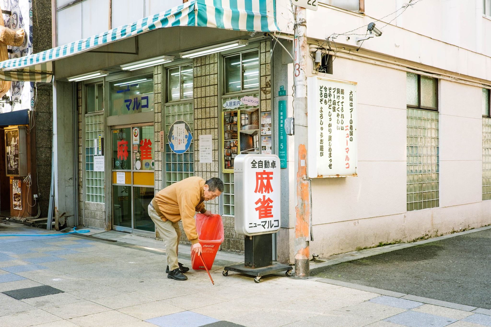 Instagram裏的大阪：喧囂又寧靜的島國日常