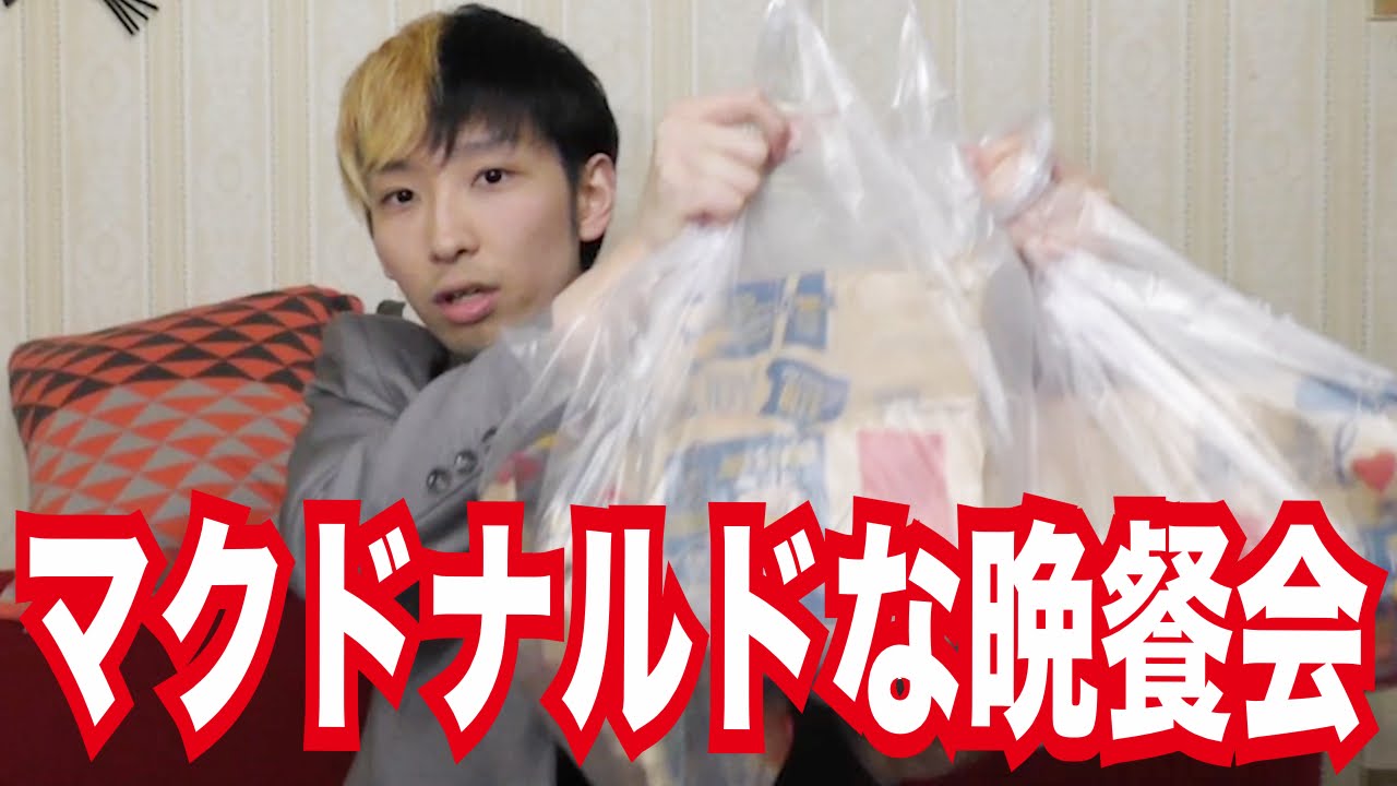 日本土壕級的YOUTUBER：ヒカル（Hikaru）