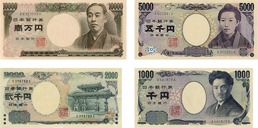 日本紙幣上的人物是怎樣選出來的？