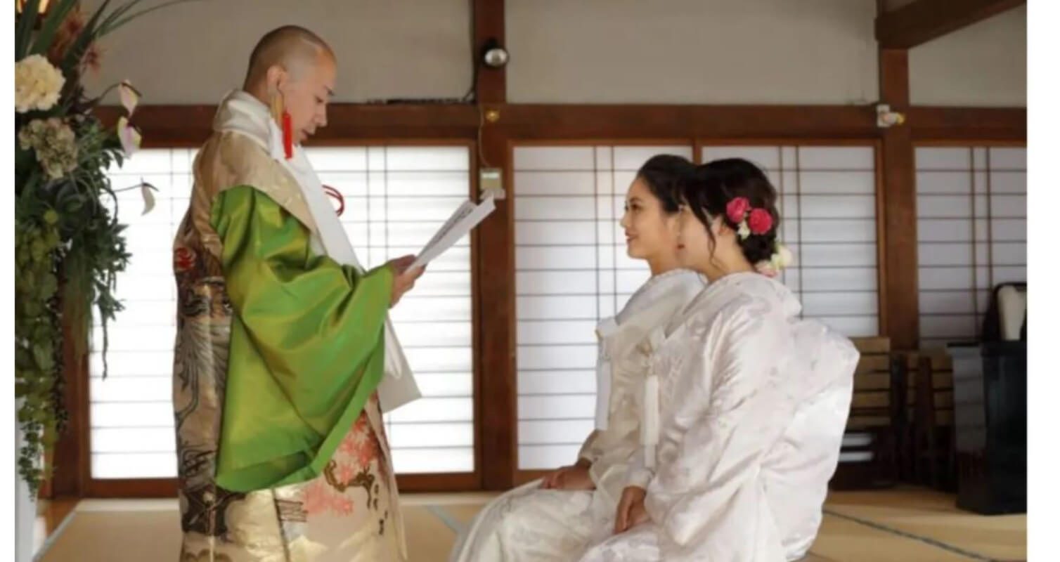 日本首次於寺廟舉行同性結婚儀式