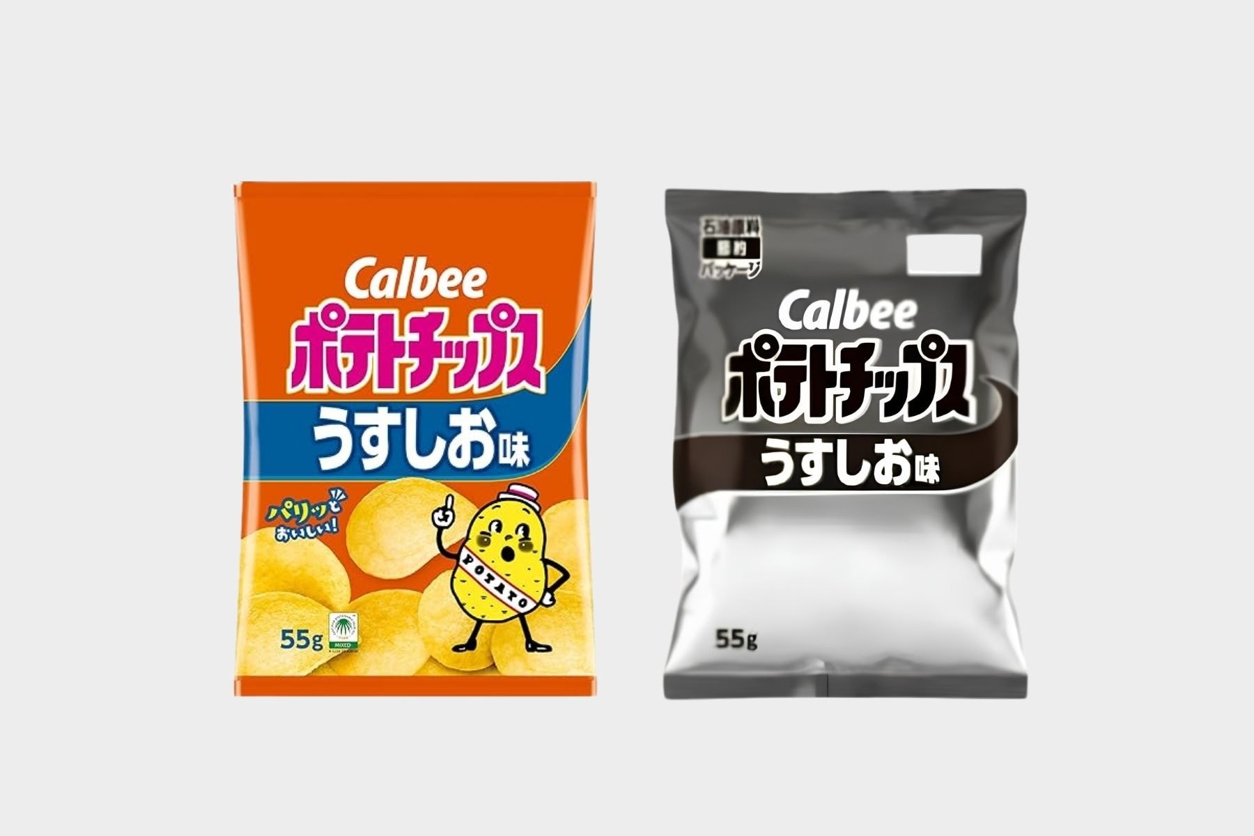中東戰火引起的「油墨危機」，把原來卡樂B 的繽紛包裝都變成了黑和白？